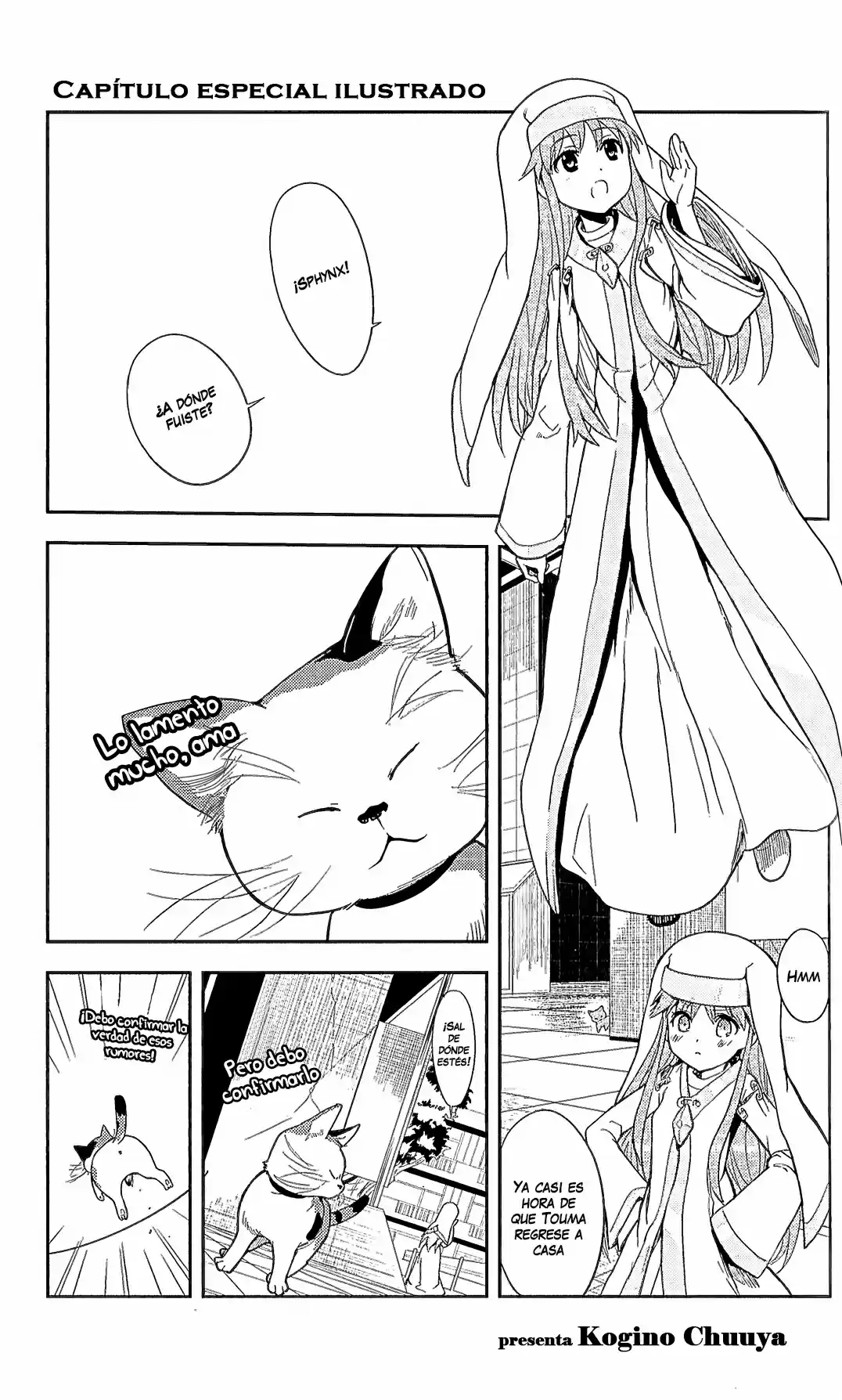 Toaru Majutsu No Index capítulo 119.5 página 1