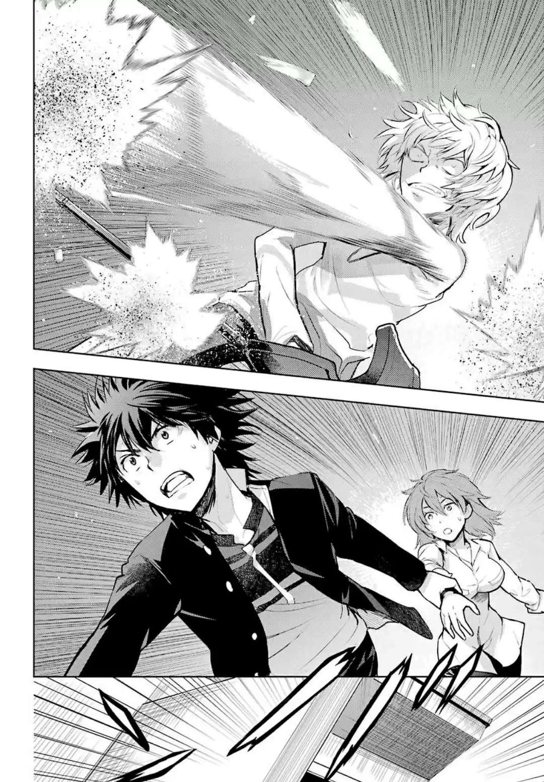 Toaru Majutsu No Index - Capítulo 122 - Página 4 - LectorTMOo