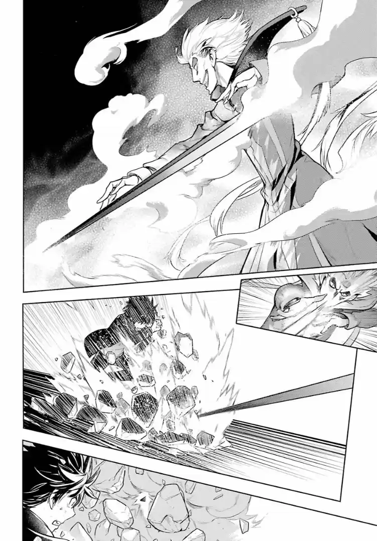 Toaru Majutsu No Index - Capítulo 128 - Página 4 - LectorTMOo
