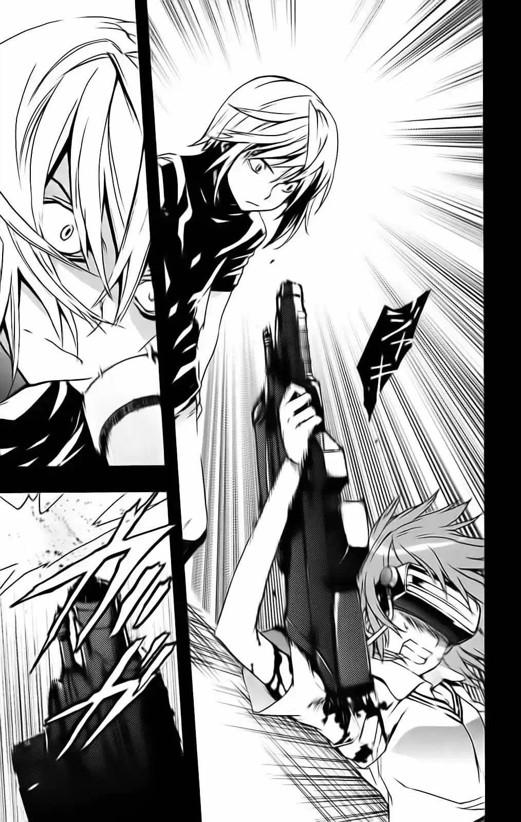 Toaru Majutsu No Index capítulo 13 página 22