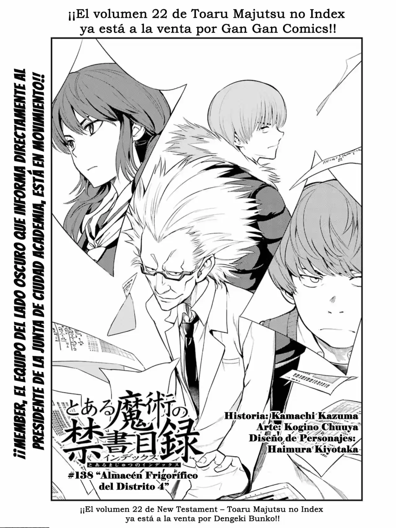 Toaru Majutsu No Index - Capítulo 138 - Página 3 - LectorTMOo
