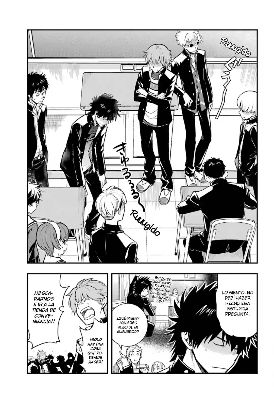 Toaru Majutsu No Index - Capítulo 150 - Página 7 - LectorTMOo