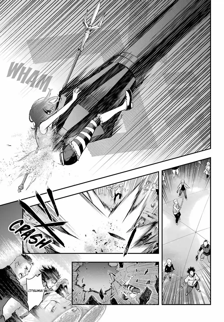 Toaru Majutsu No Index - Capítulo 158 - Página 5 - LectorTMOo