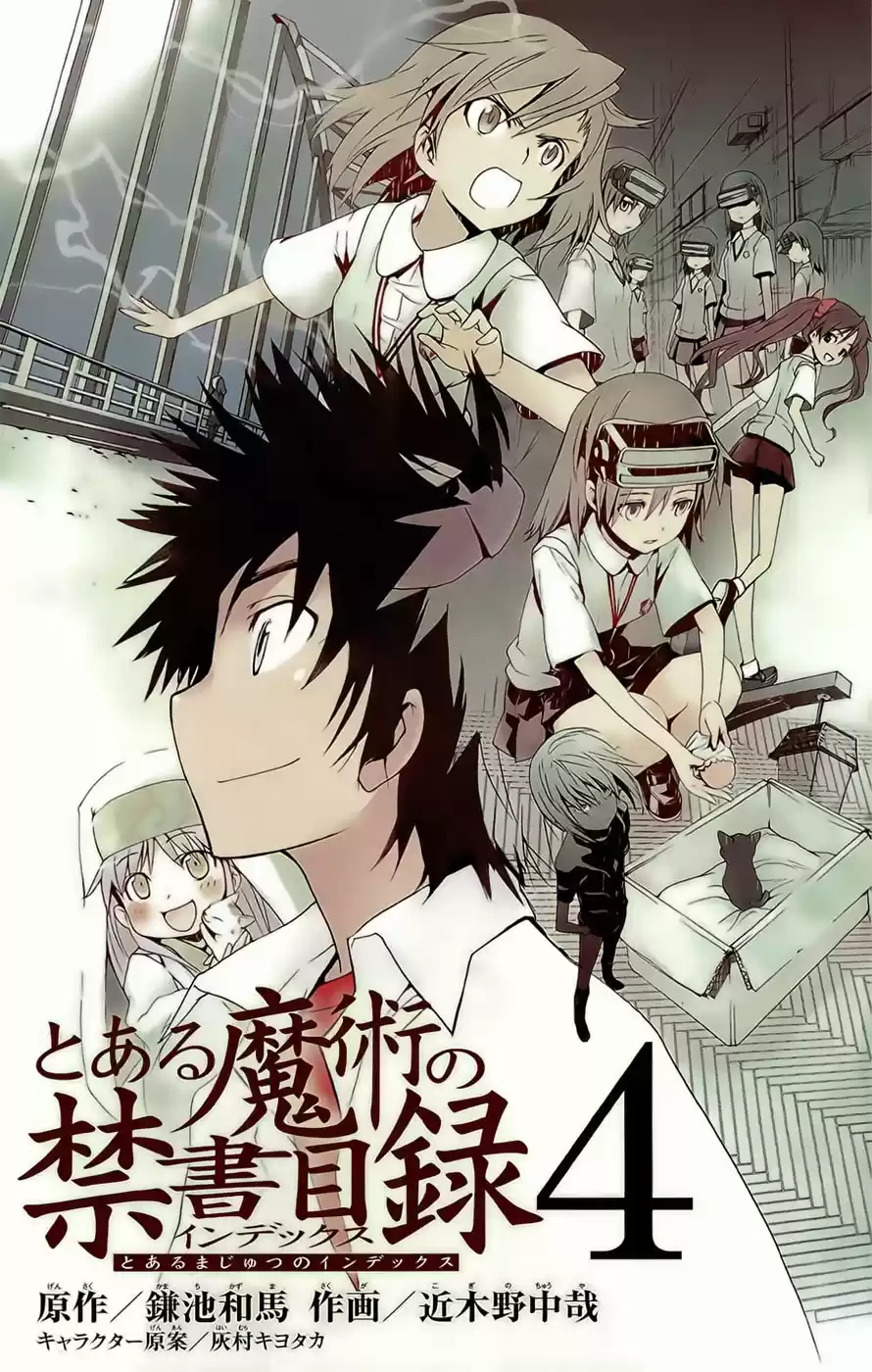 Toaru Majutsu No Index - Capítulo 16 - Página 4 - LectorTMOo
