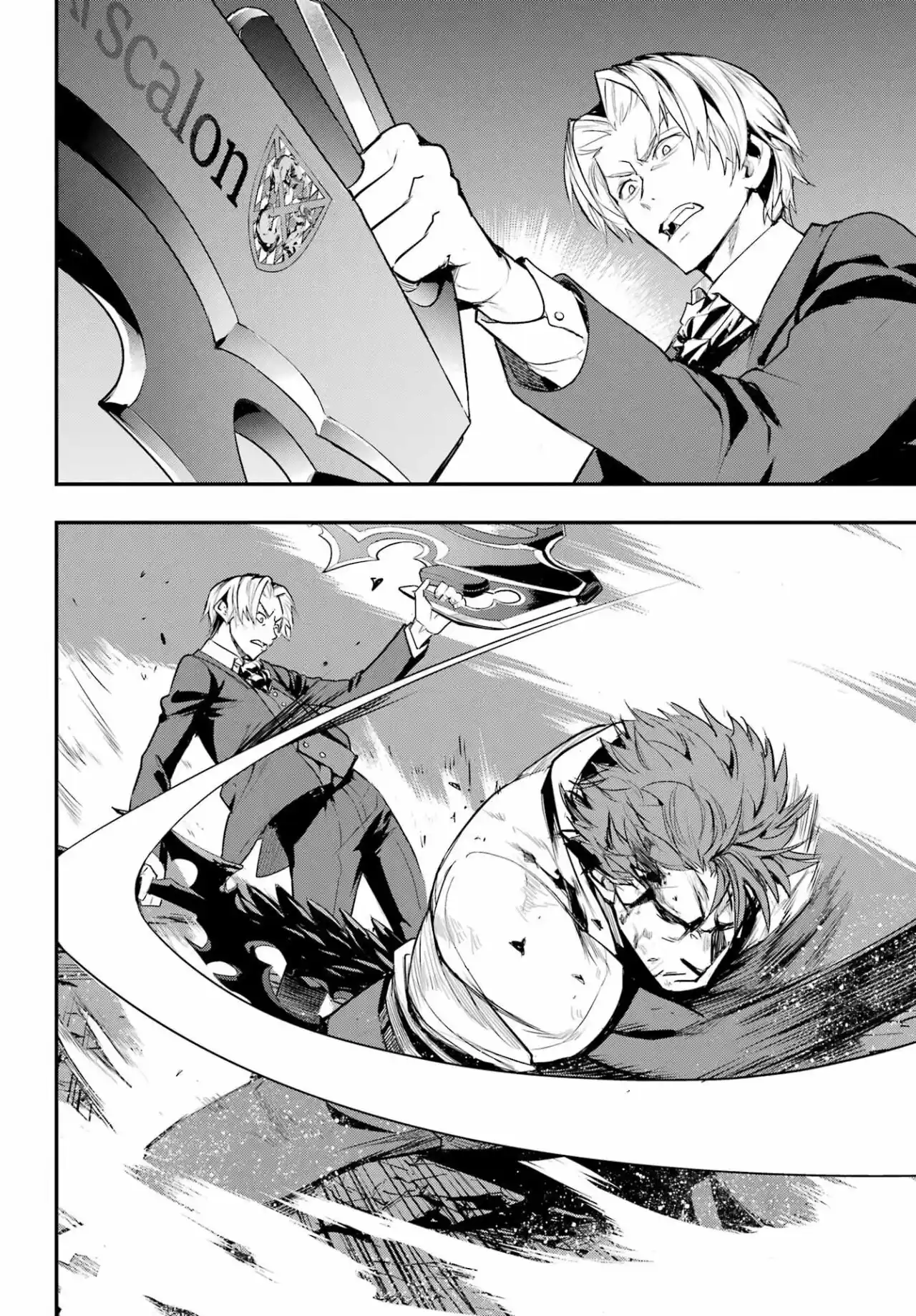 Toaru Majutsu No Index - Capítulo 181 - Página 18 - LectorTMOo