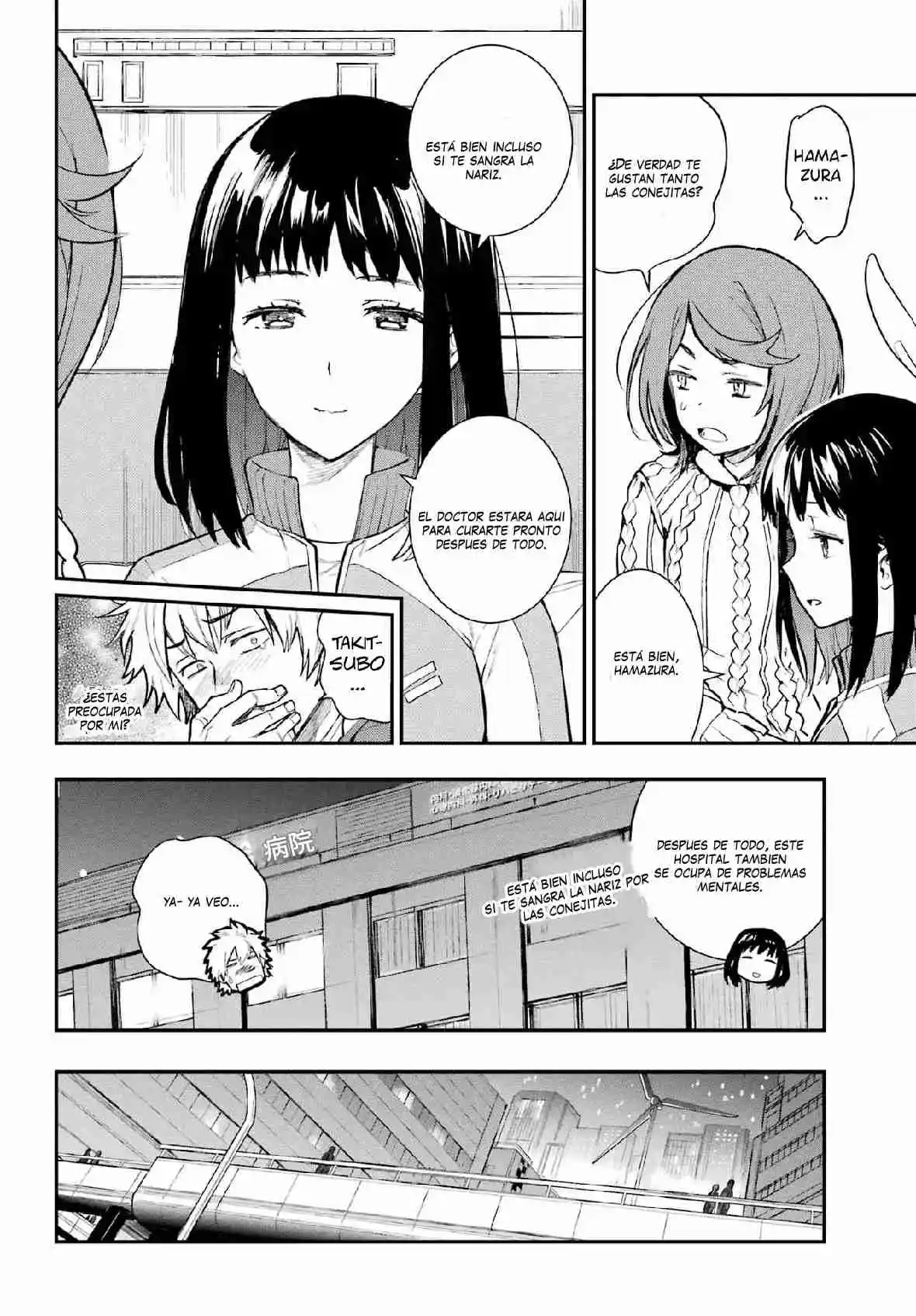 Toaru Majutsu No Index - Capítulo 198 - Página 19 - LectorTMOo