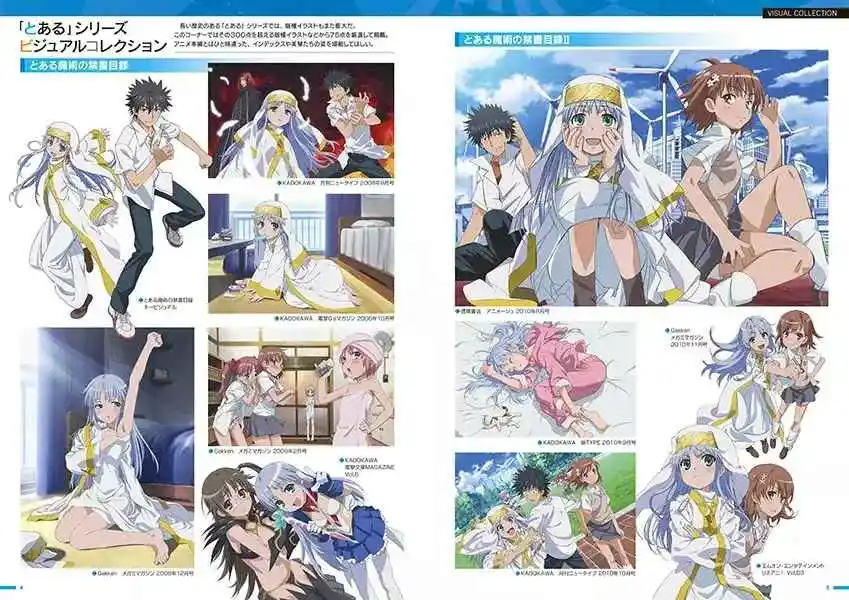 Toaru Majutsu No Index - Capítulo 202 - Página 30 - LectorTMOo