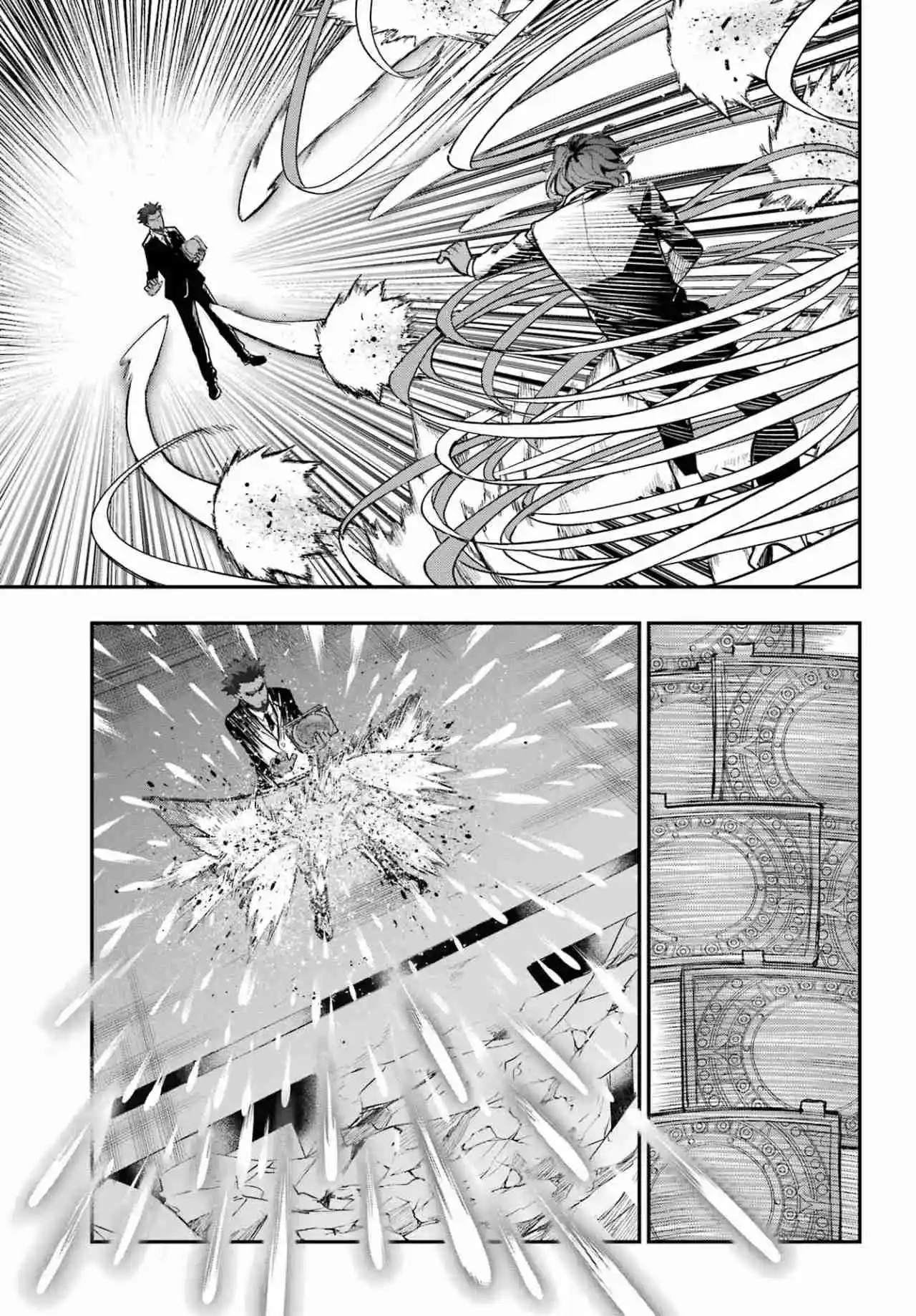Toaru Majutsu No Index - Capítulo 207 - Página 15 - LectorTMOo