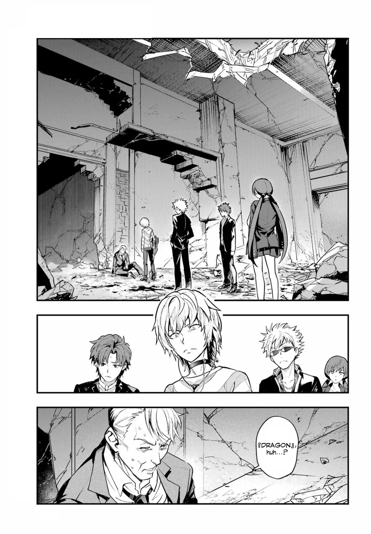 Toaru Majutsu No Index - Capítulo 209 - Página 27 - LectorTMOo