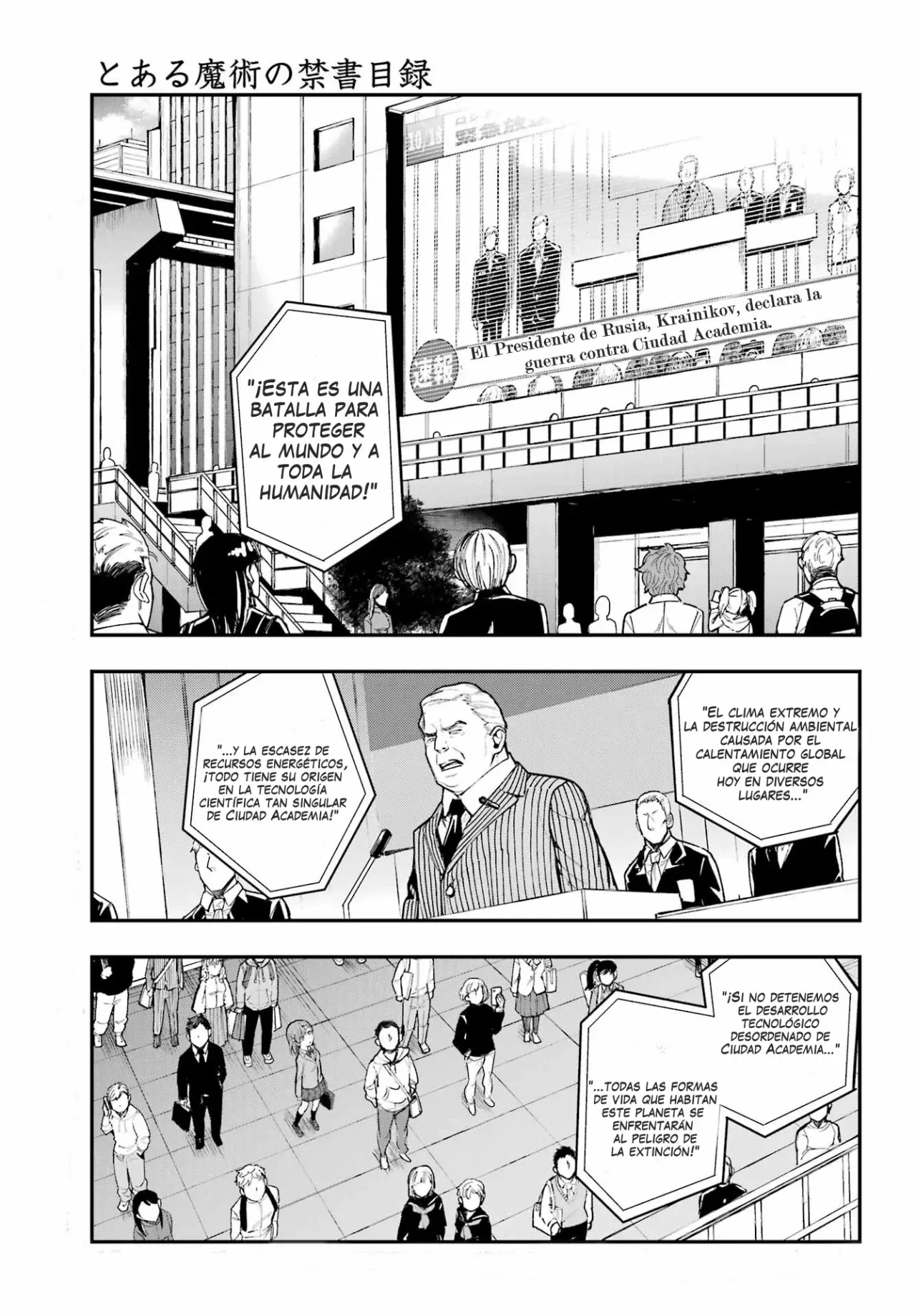 Toaru Majutsu No Index - Capítulo 212 - Página 7 - LectorTMOo