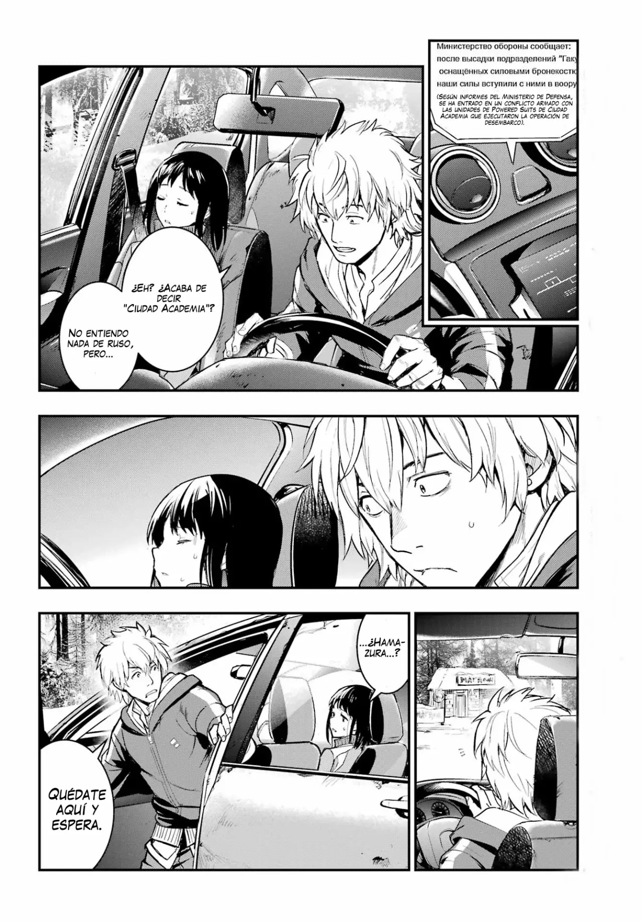 Toaru Majutsu No Index - Capítulo 212 - Página 24 - LectorTMOo