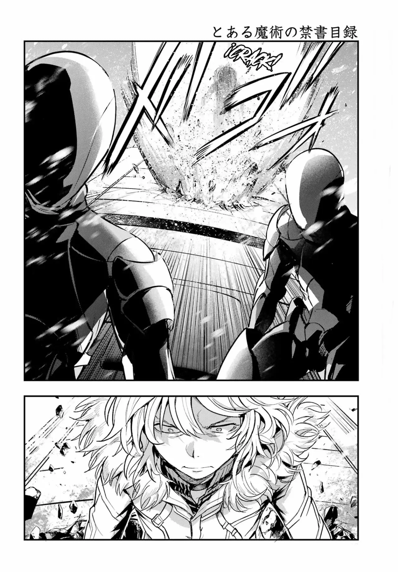 Toaru Majutsu No Index - Capítulo 212 - Página 32 - LectorTMOo
