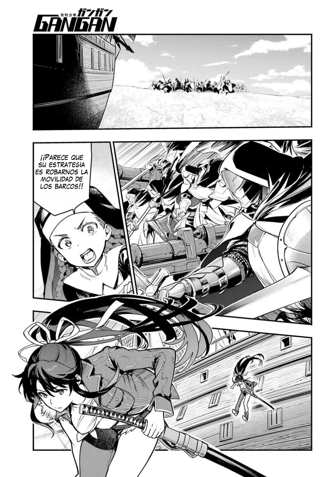 Toaru Majutsu No Index - Capítulo 213 - Página 14 - LectorTMOo