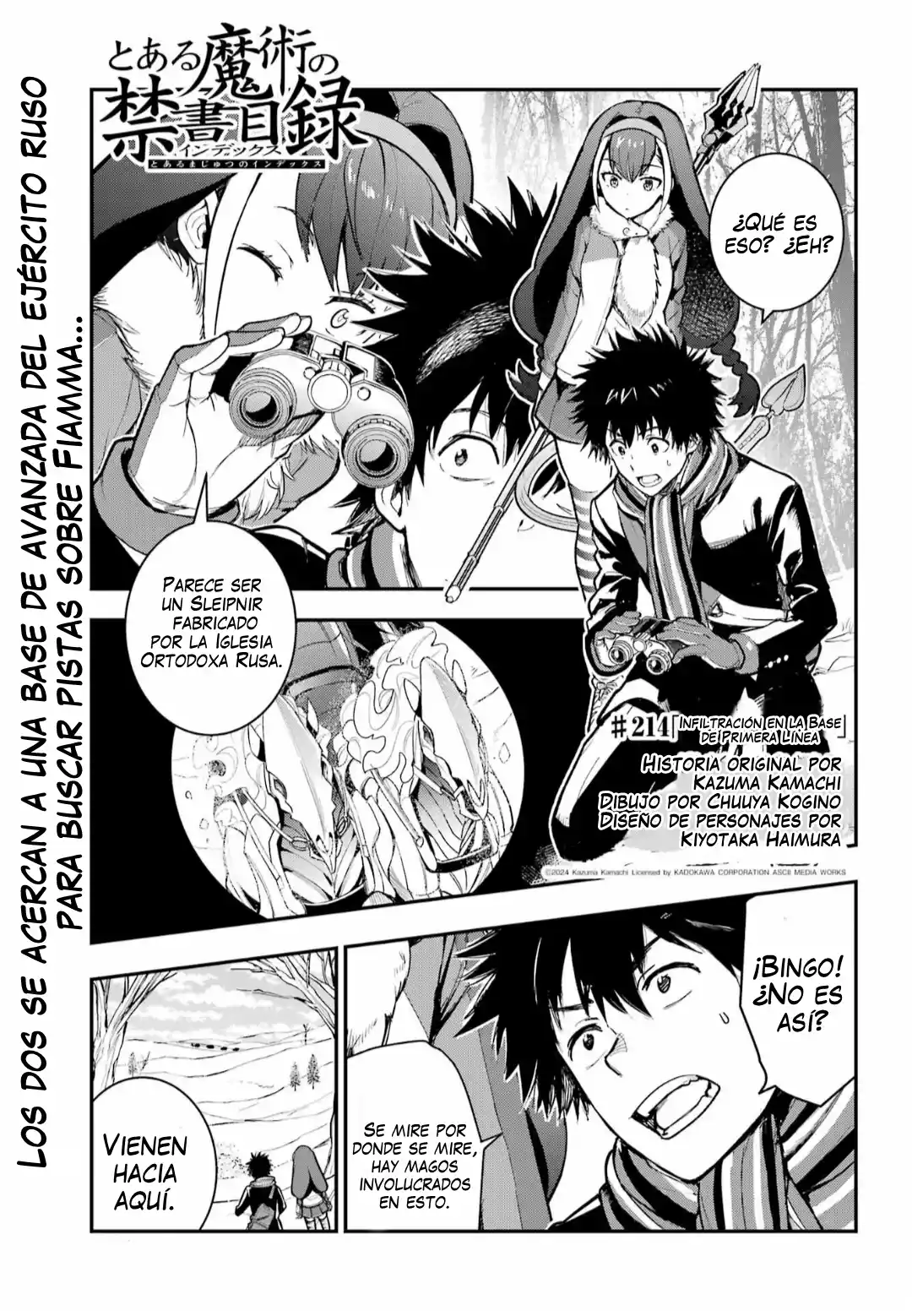 Toaru Majutsu No Index - Capítulo 214 - Página 1 - LectorTMOo