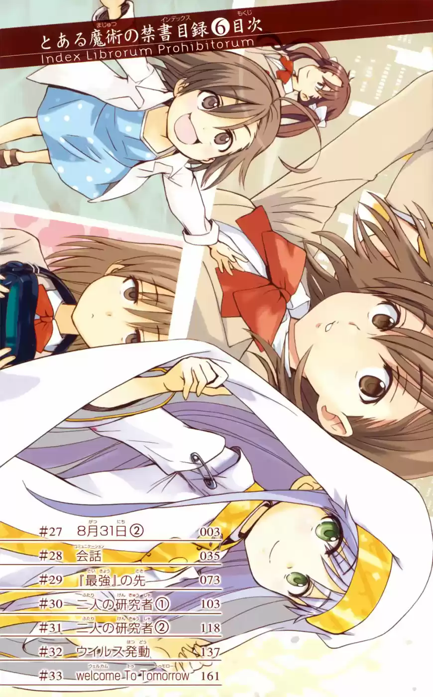 Toaru Majutsu No Index - Capítulo 27 - Página 9 - LectorTMOo