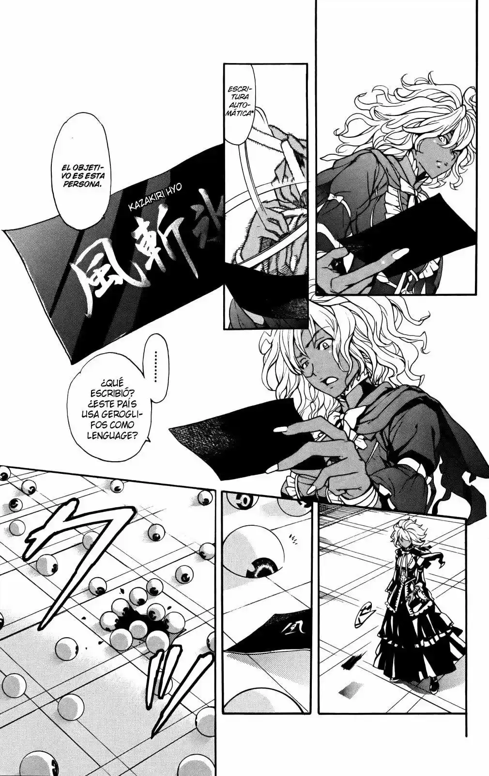 Toaru Majutsu No Index - Capítulo 36 - Página 33 - LectorTMOo