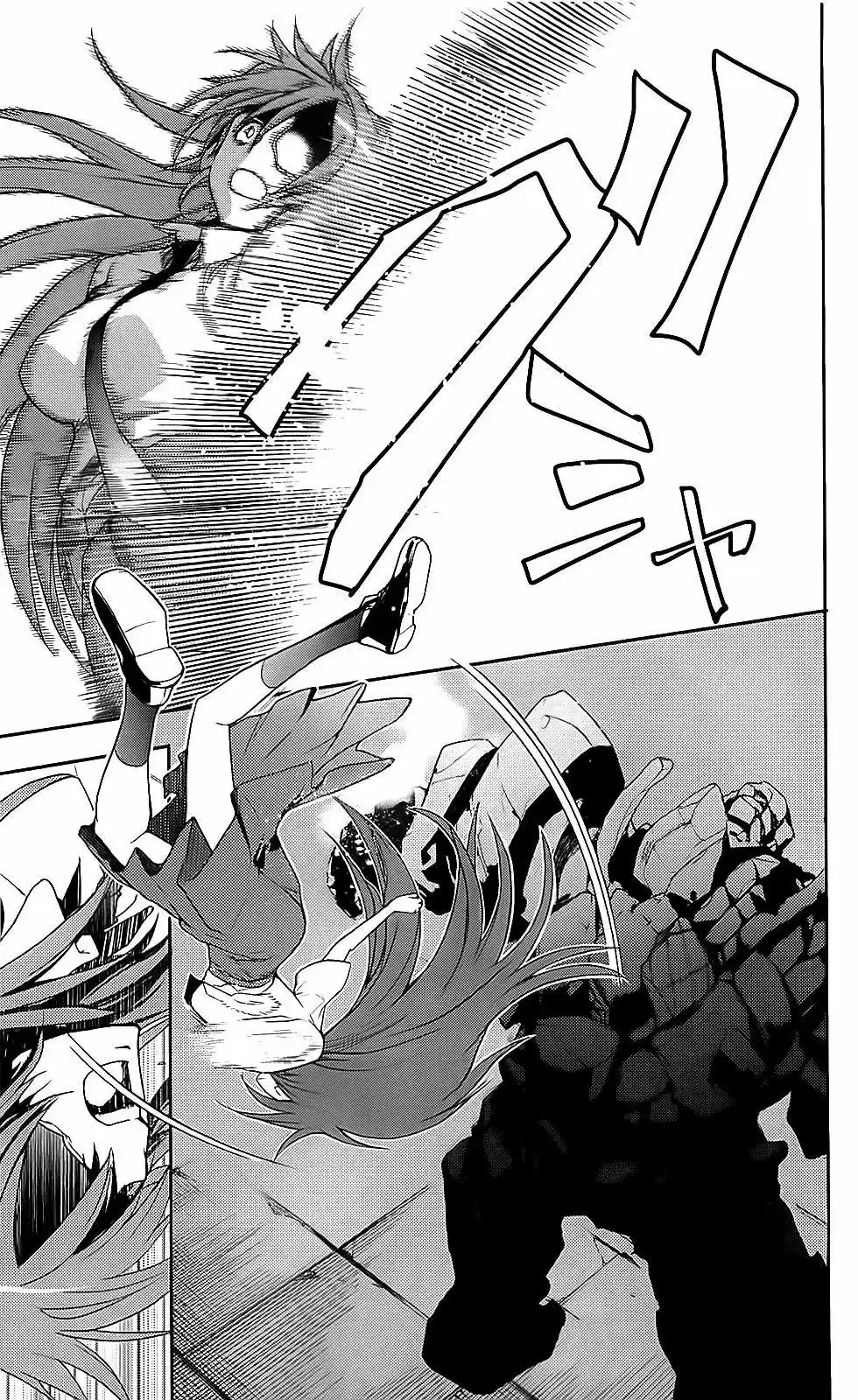Toaru Majutsu No Index capítulo 39 página 13