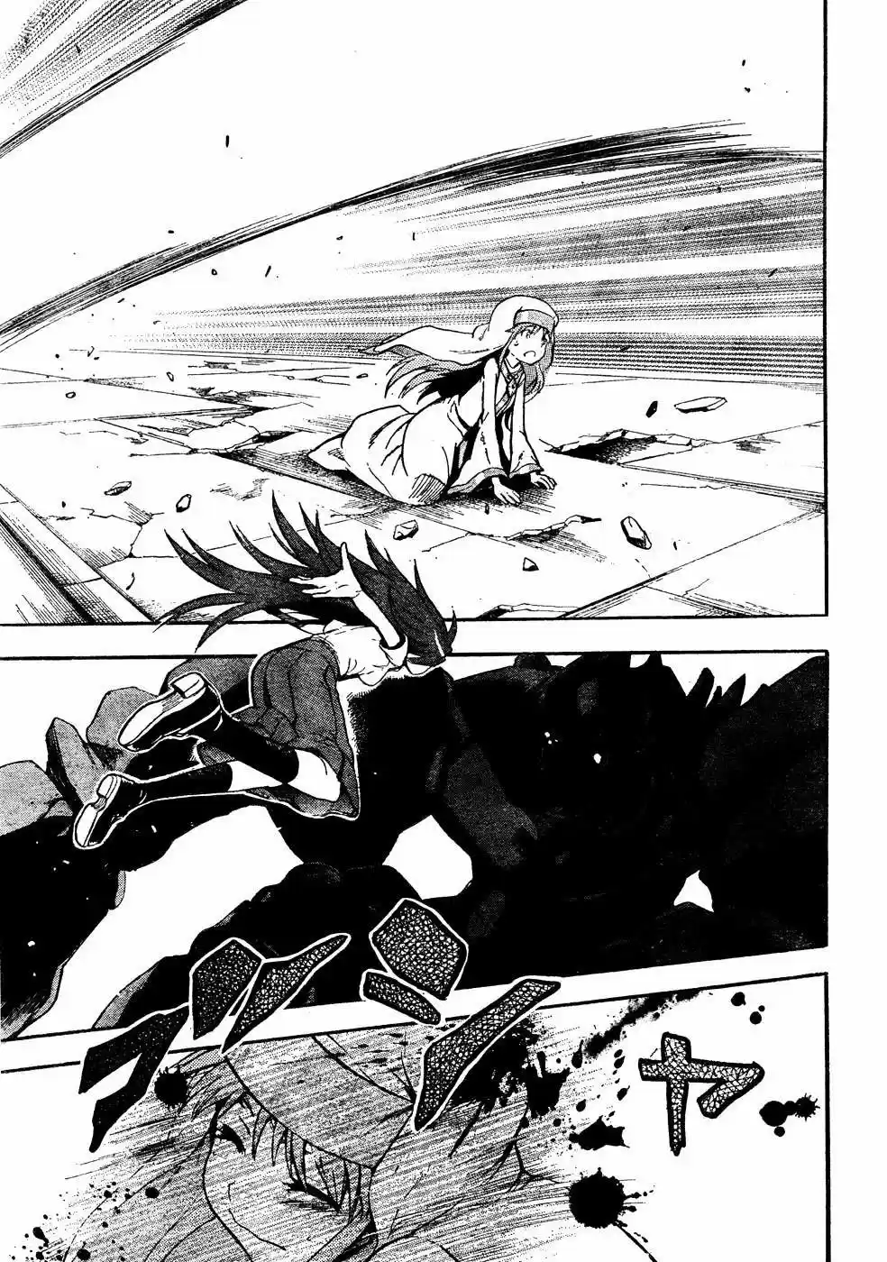 Toaru Majutsu No Index - Capítulo 43 - Página 24 - LectorTMOo