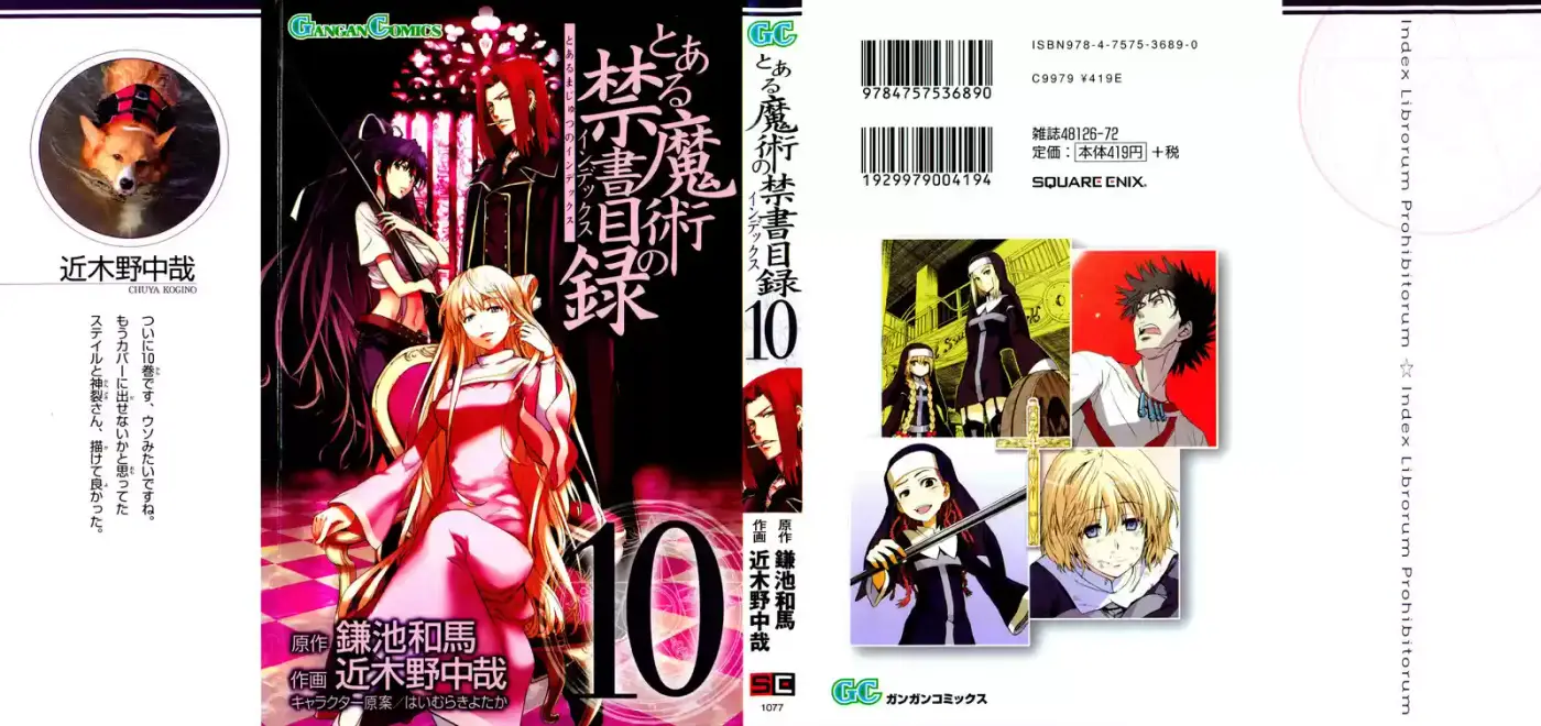 Toaru Majutsu No Index - Capítulo 51 - Página 2 - LectorTMOo
