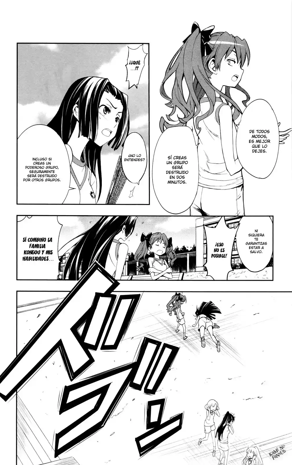 Toaru Majutsu No Index - Capítulo 58 - Página 15 - LectorTMOo