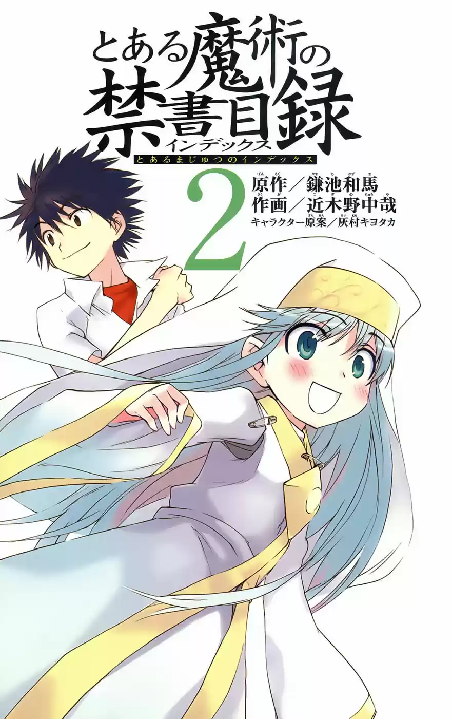 Toaru Majutsu No Index - Capítulo 6 - Página 8 - LectorTMOo