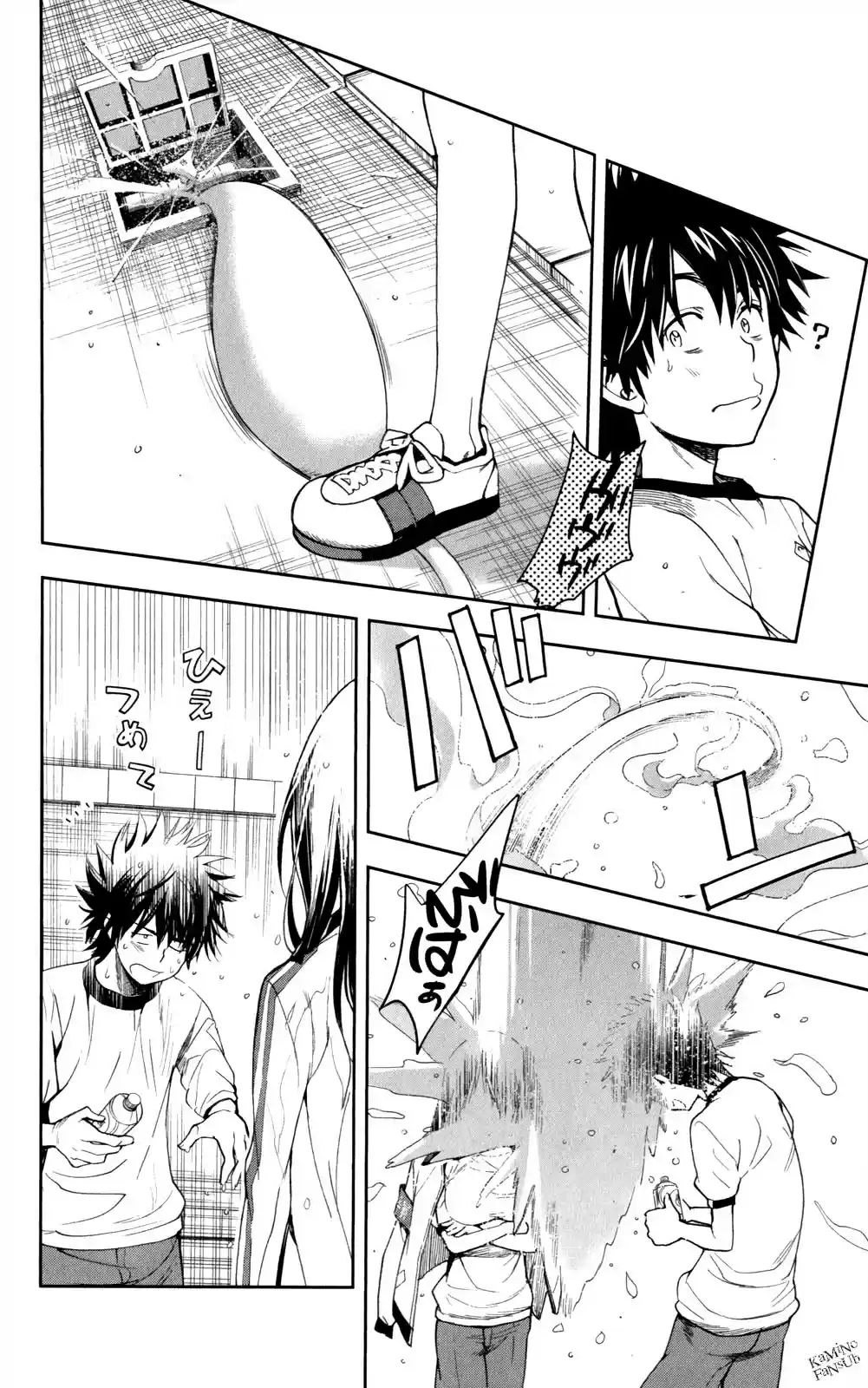 Toaru Majutsu No Index - Capítulo 66 - Página 32 - LectorTMOo