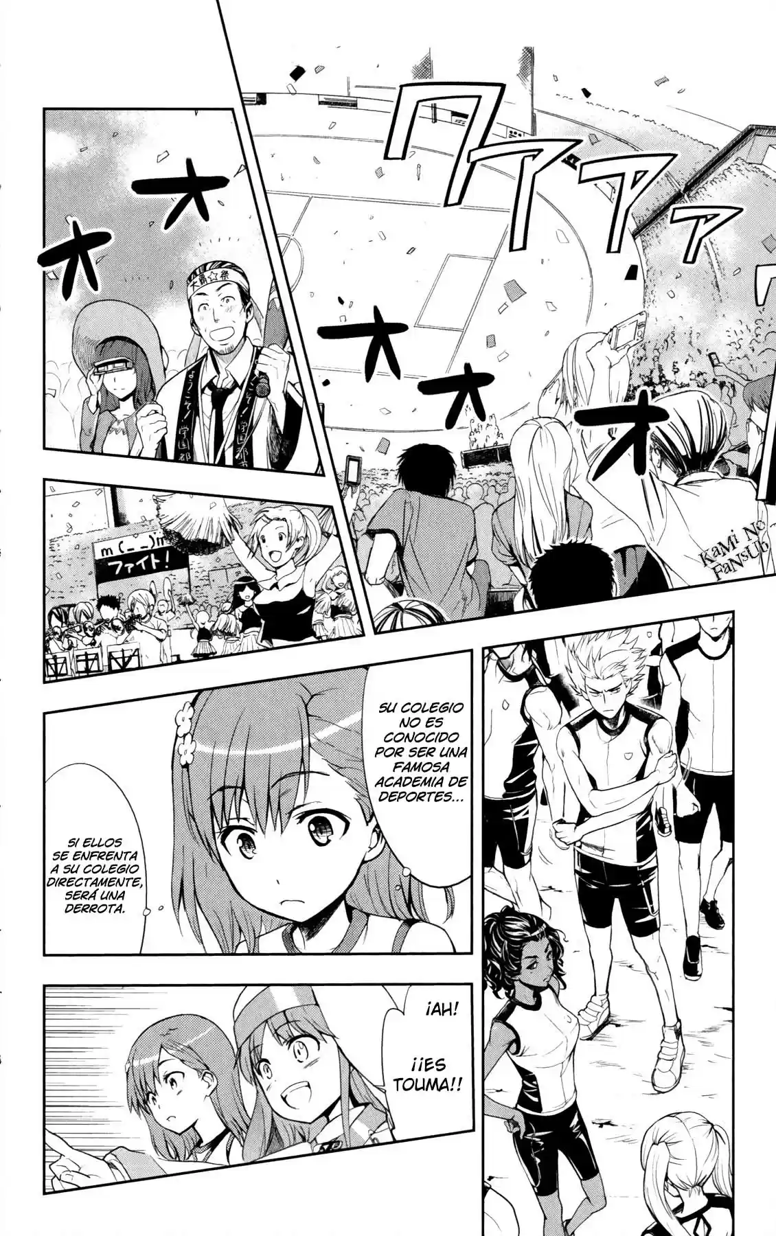 Toaru Majutsu No Index - Capítulo 67 - Página 5 - LectorTMOo