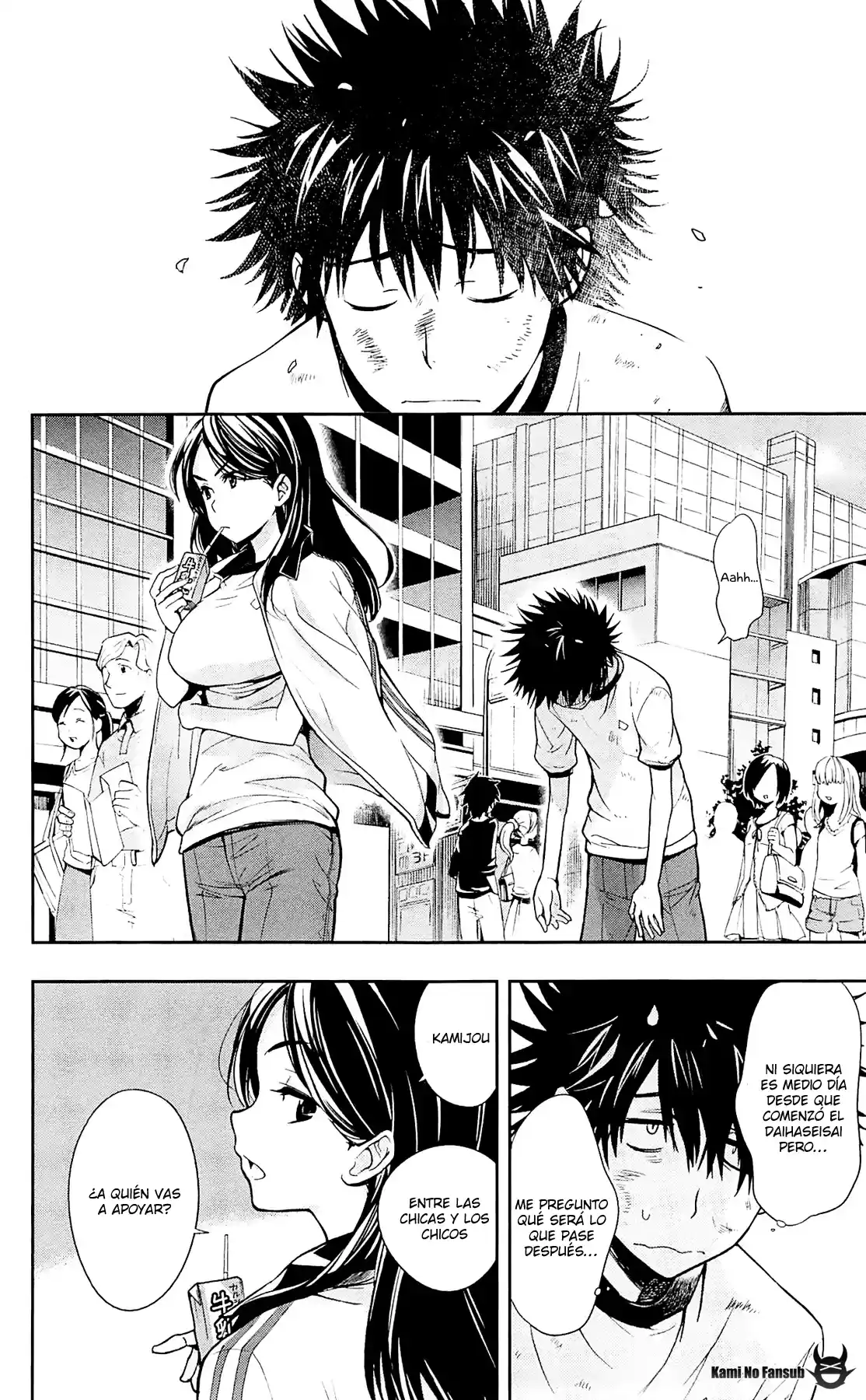 Toaru Majutsu No Index capítulo 69 página 5