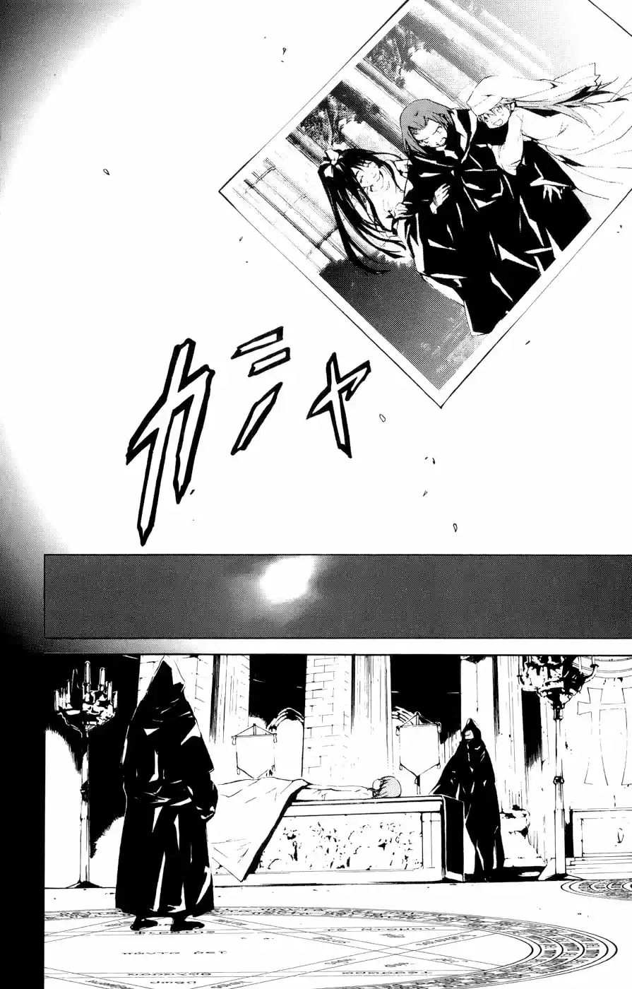 Toaru Majutsu No Index capítulo 7 página 25