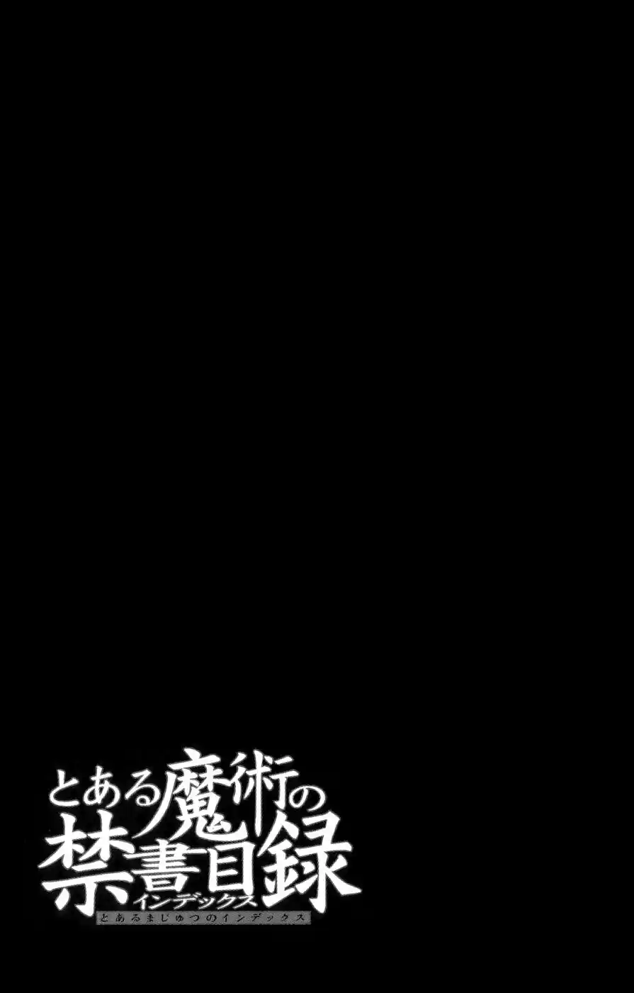 Toaru Majutsu No Index capítulo 8 página 33