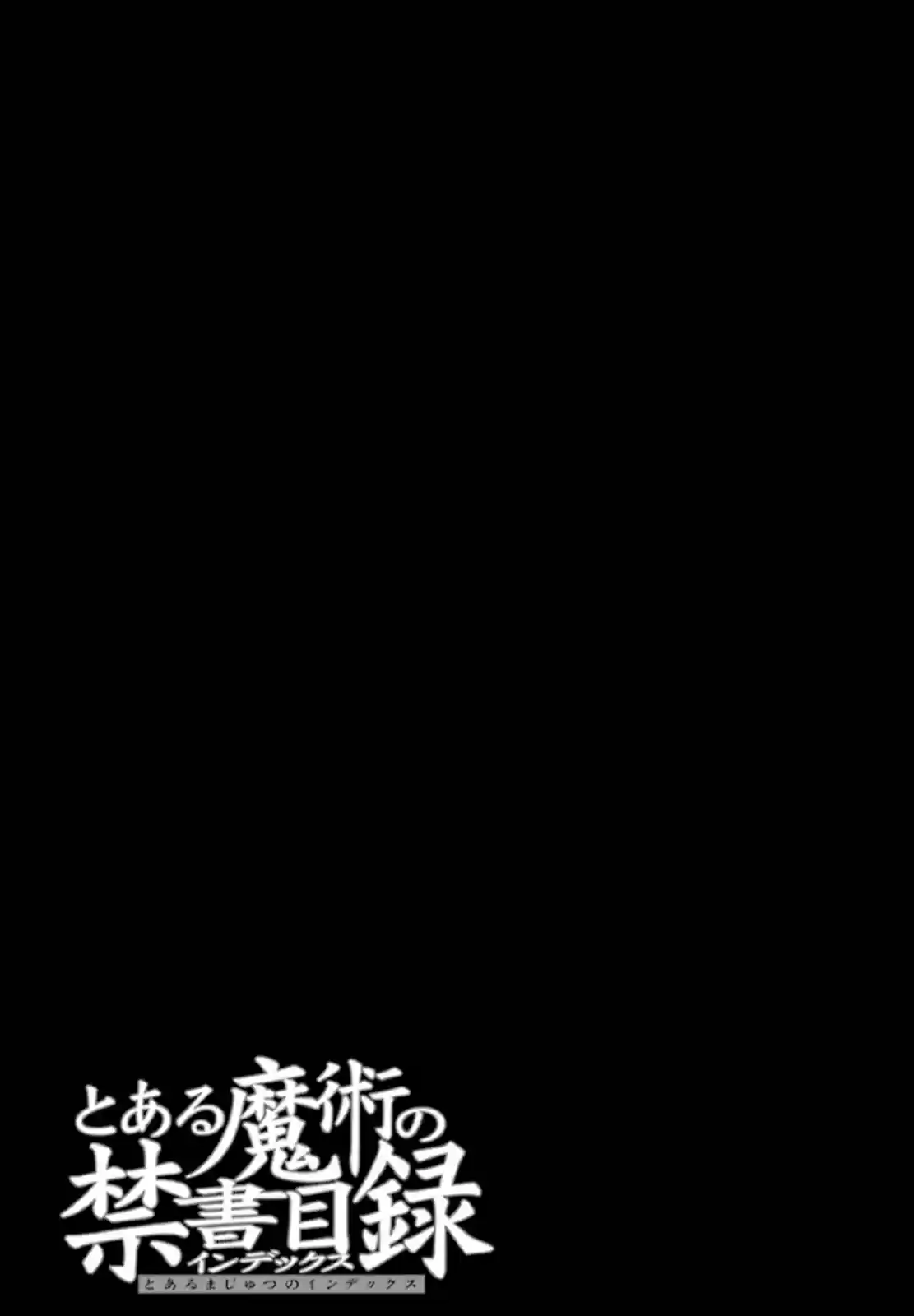 Toaru Majutsu No Index - Capítulo 81 - Página 15 - LectorTMOo