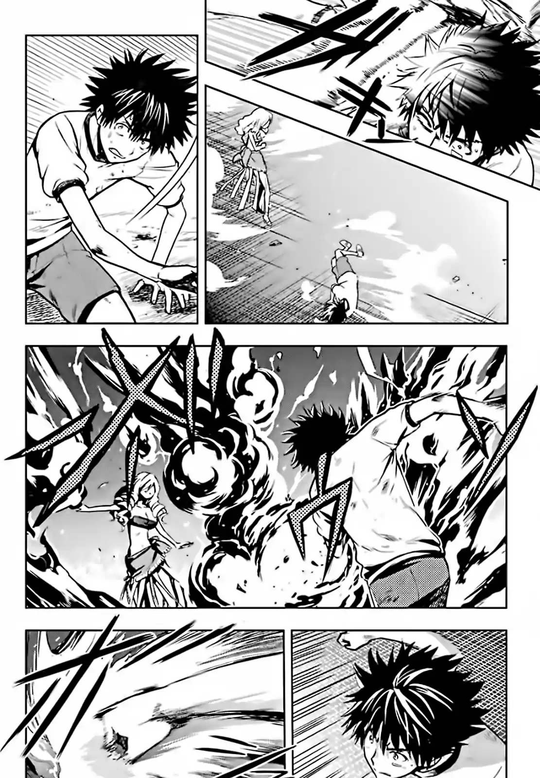 Toaru Majutsu No Index - Capítulo 82 - Página 5 - LectorTMOo