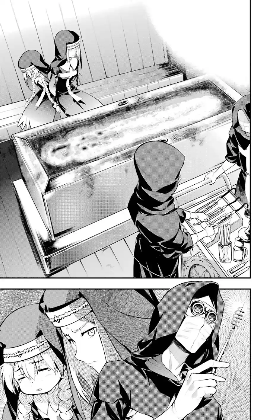 Toaru Majutsu No Index capítulo 89 página 17