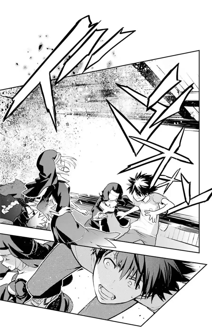 Toaru Majutsu No Index capítulo 89 página 28