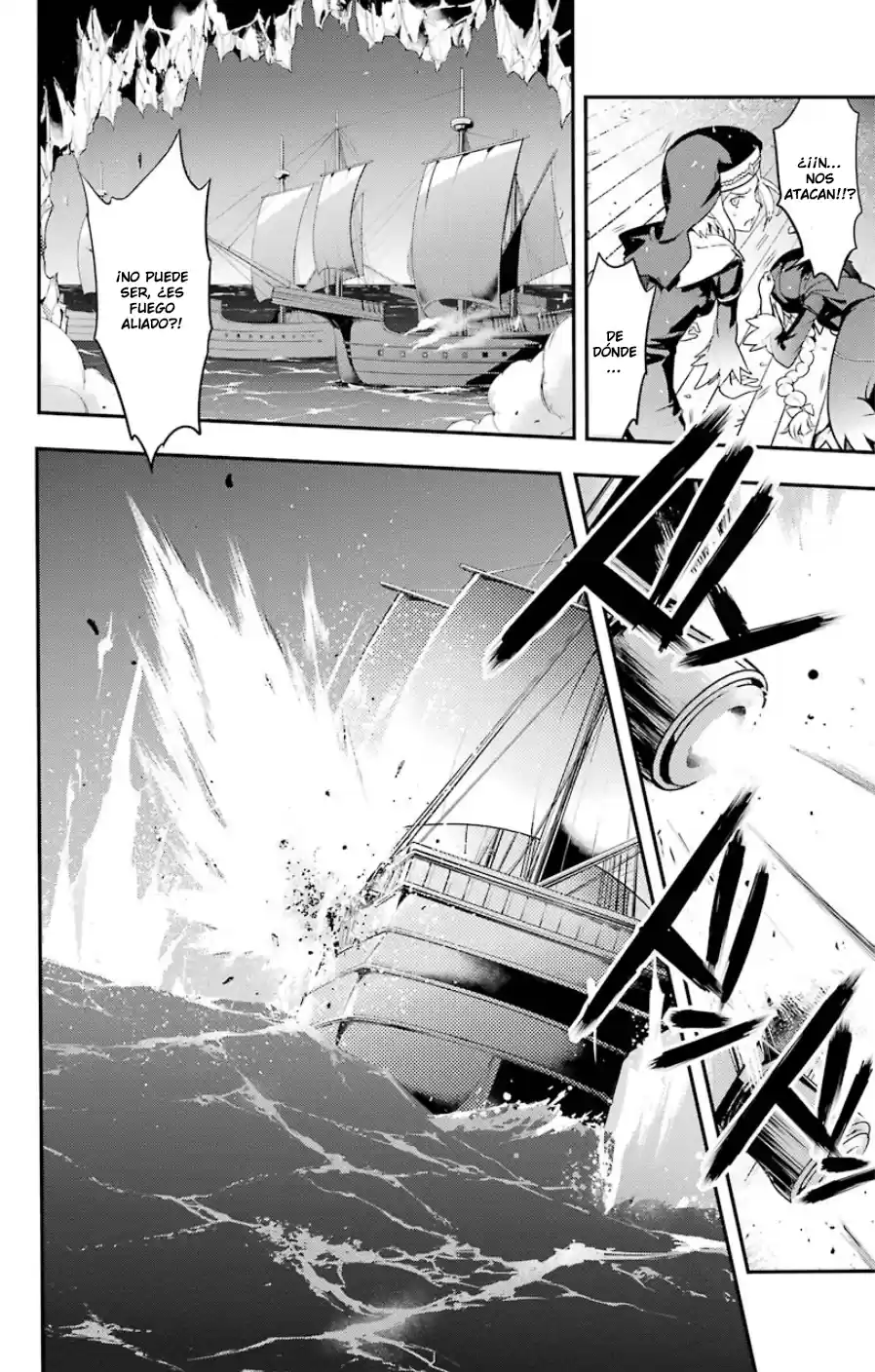 Toaru Majutsu No Index capítulo 89 página 29