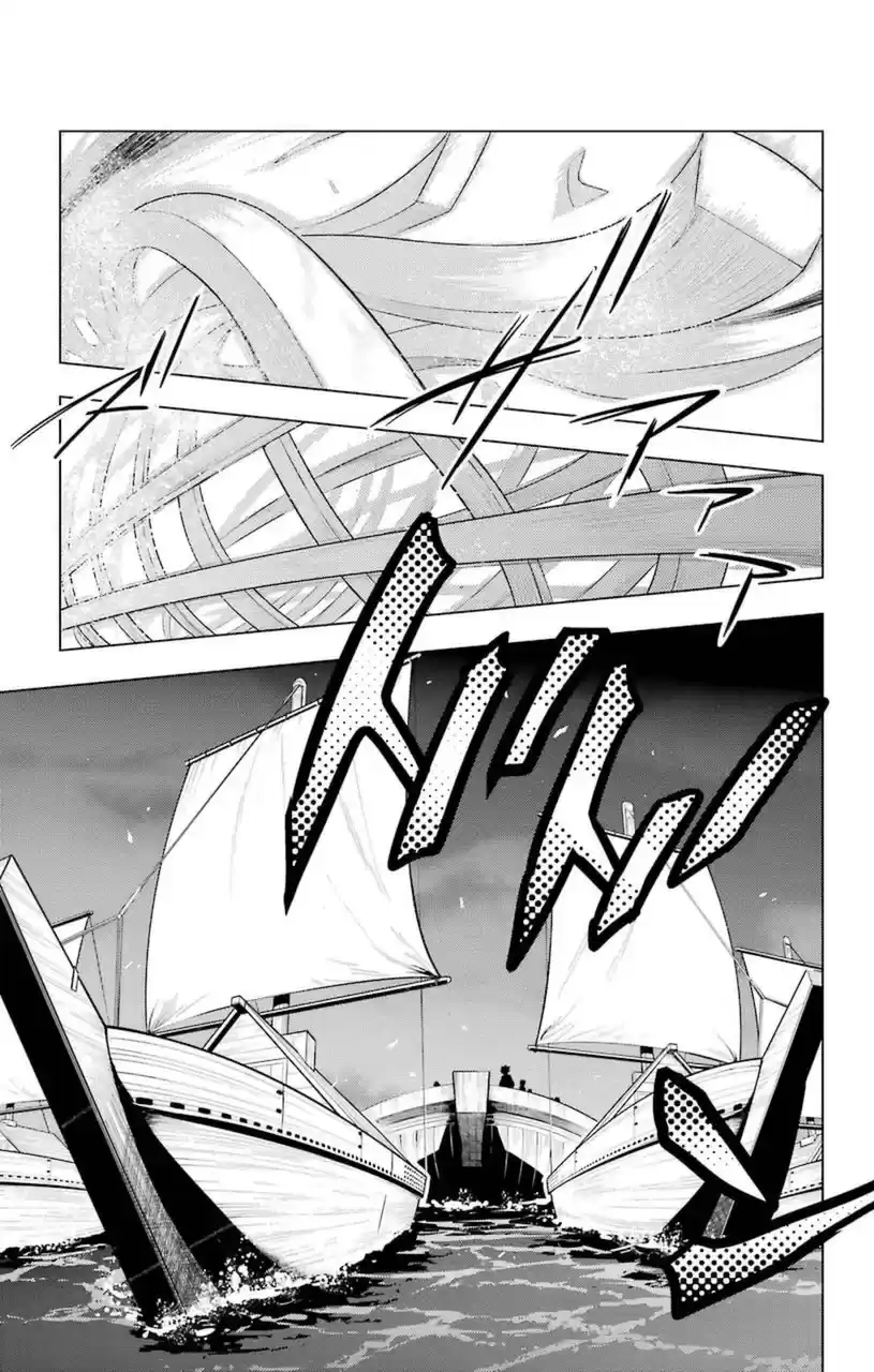 Toaru Majutsu No Index - Capítulo 92 - Página 6 - LectorTMOo