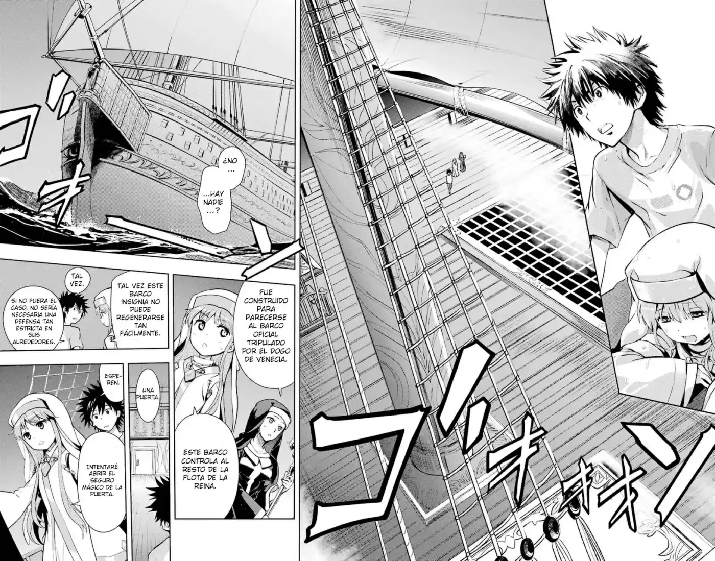 Toaru Majutsu No Index - Capítulo 93 - Página 12 - LectorTMOo