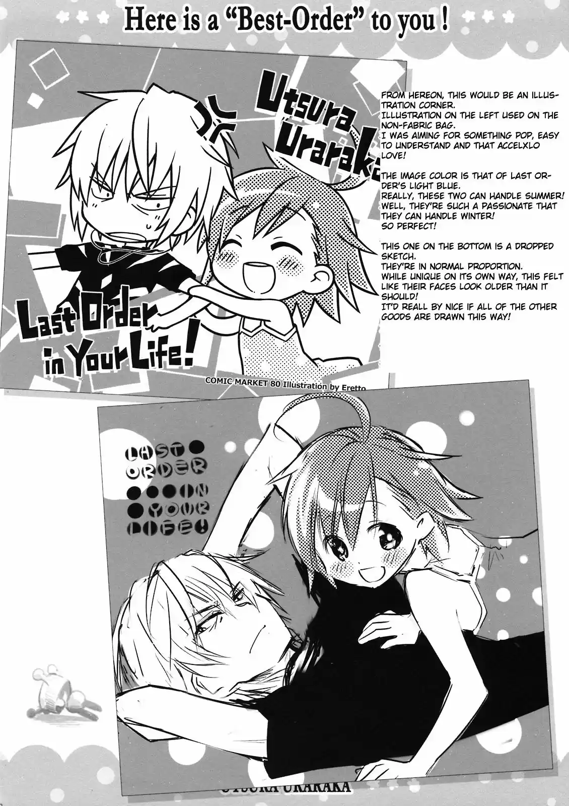 Toaru Majutsu No Index - Capítulo 98.50 - Página 22 - LectorTMOo