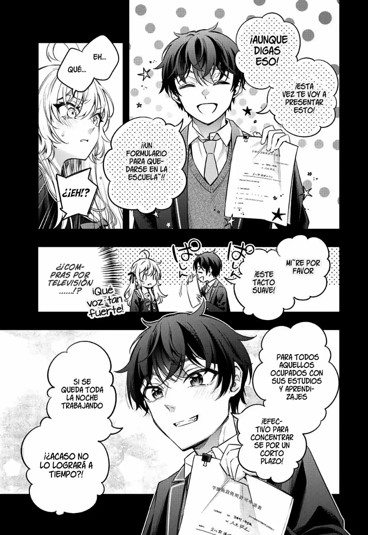 Tokidoki Bosotto Russian De Dereru Tonari No Alya-san - Capítulo 11 - Página 12 - LectorTMOo