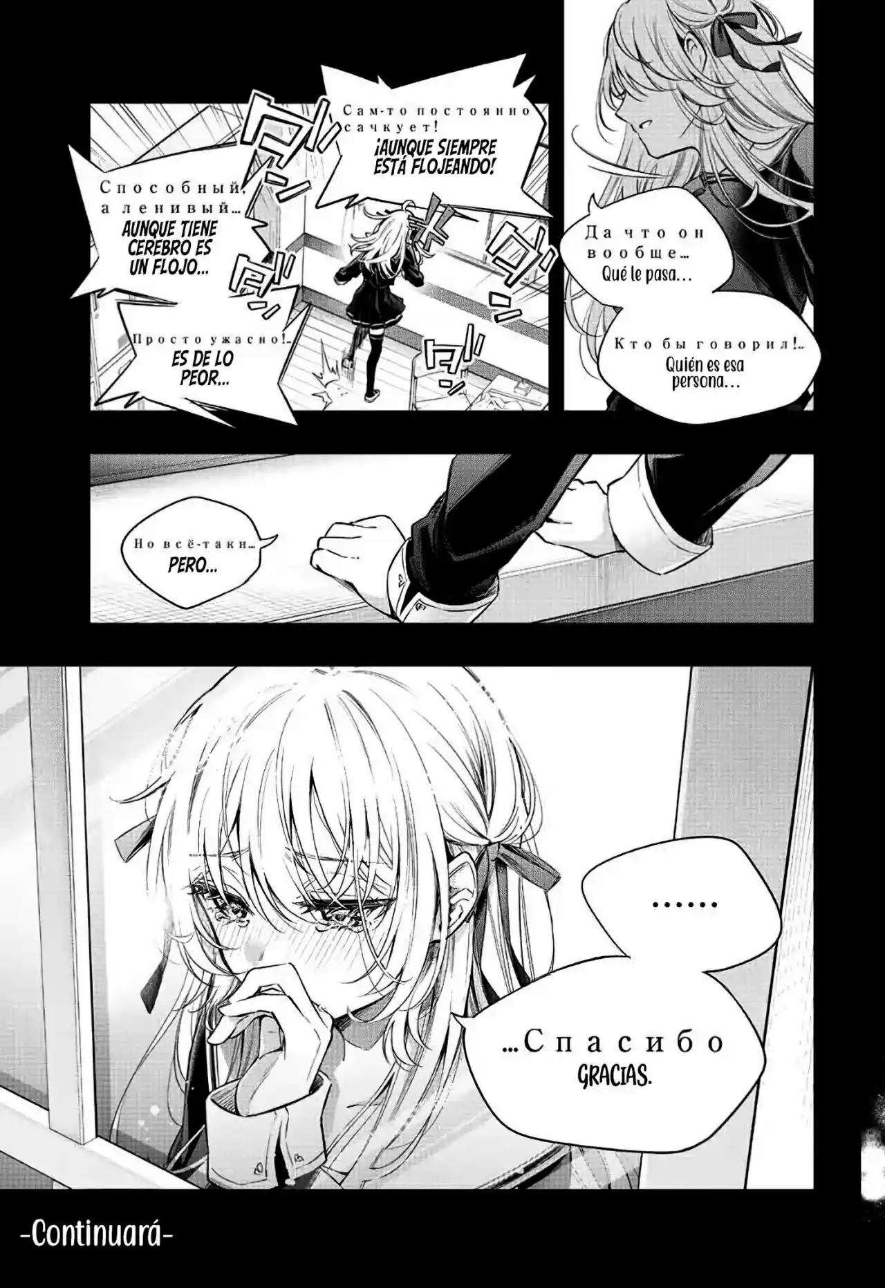 Tokidoki Bosotto Russian De Dereru Tonari No Alya-san - Capítulo 11 - Página 20 - LectorTMOo