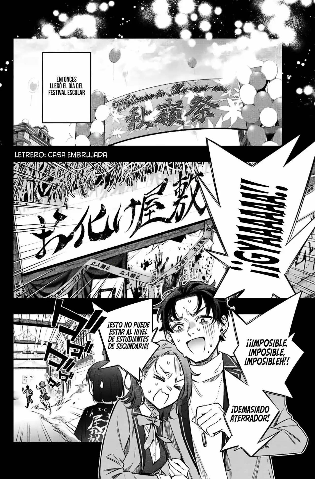 Tokidoki Bosotto Russian De Dereru Tonari No Alya-san - Capítulo 12 - Página 13 - LectorTMOo
