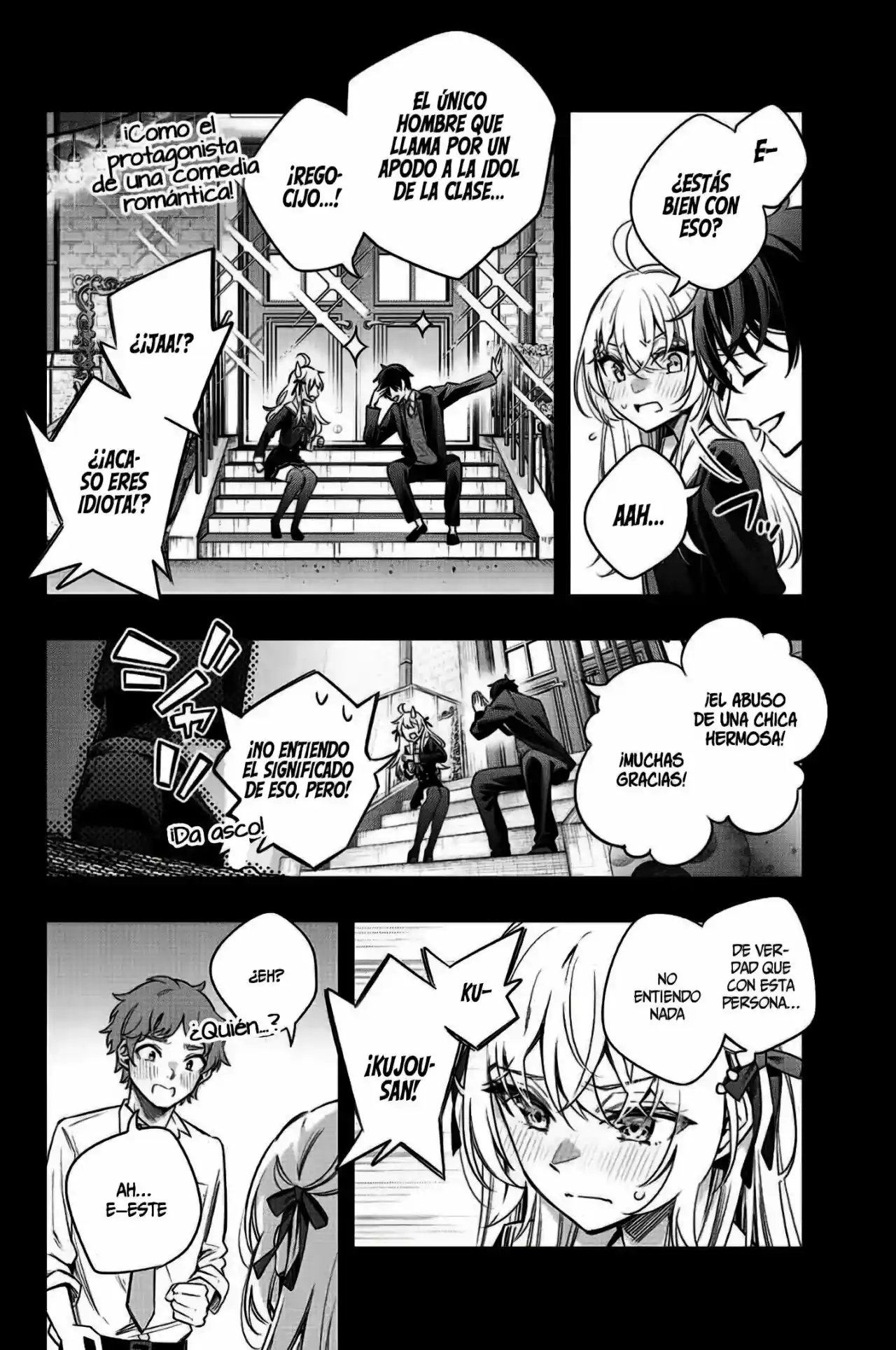 Tokidoki Bosotto Russian De Dereru Tonari No Alya-san - Capítulo 13 - Página 15 - LectorTMOo