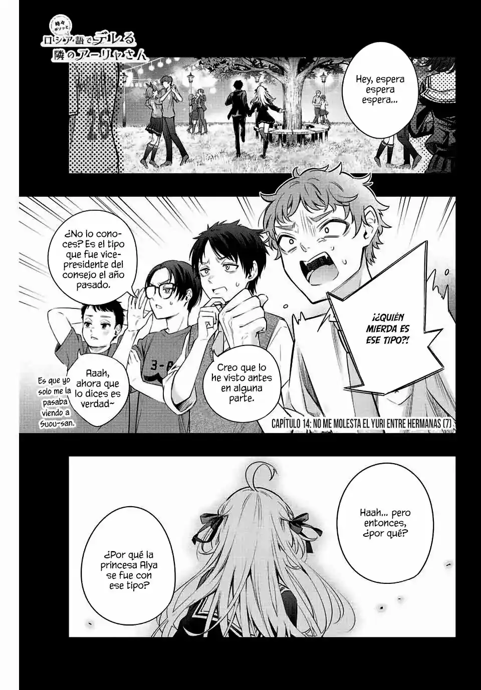 Tokidoki Bosotto Russian De Dereru Tonari No Alya-san - Capítulo 14 - Página 3 - LectorTMOo