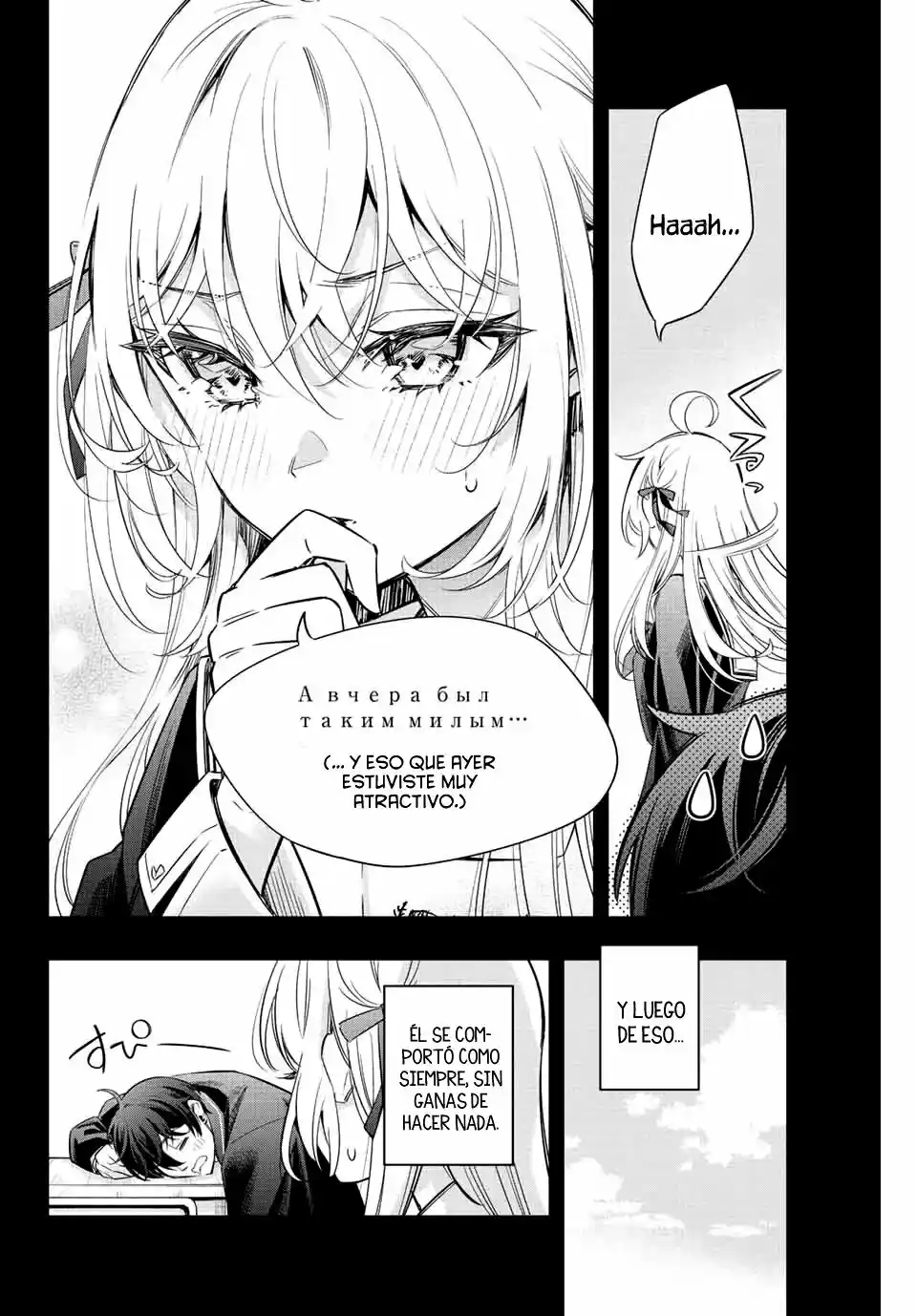 Tokidoki Bosotto Russian De Dereru Tonari No Alya-san - Capítulo 15 - Página 6 - LectorTMOo
