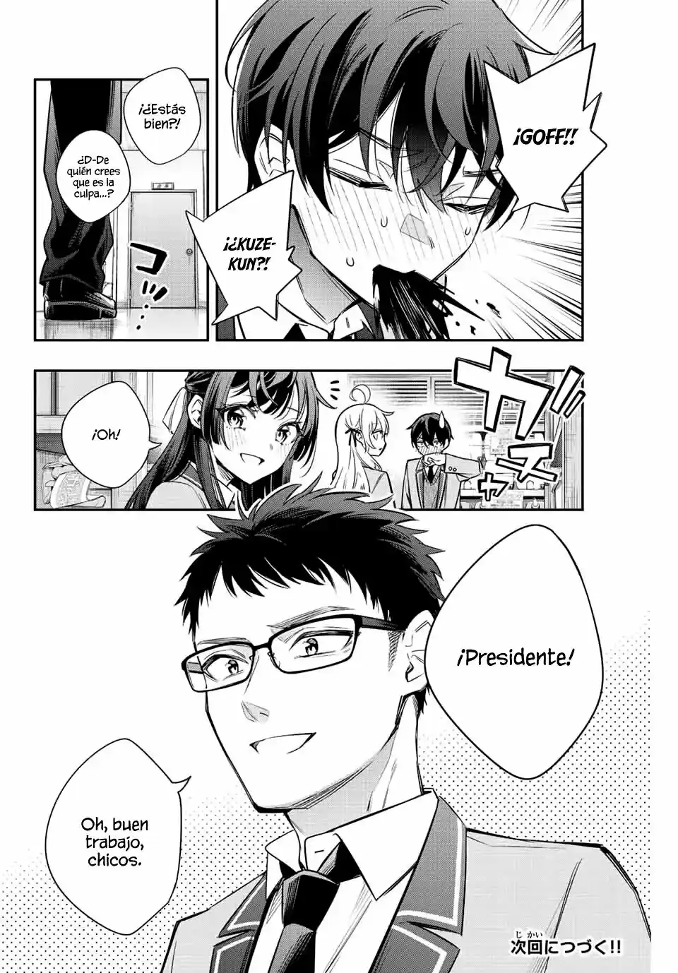 Tokidoki Bosotto Russian De Dereru Tonari No Alya-san - Capítulo 16 - Página 17 - LectorTMOo