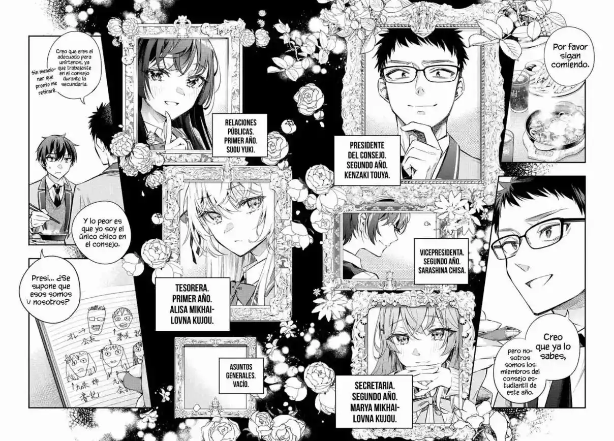 Tokidoki Bosotto Russian De Dereru Tonari No Alya-san - Capítulo 17 - Página 5 - LectorTMOo