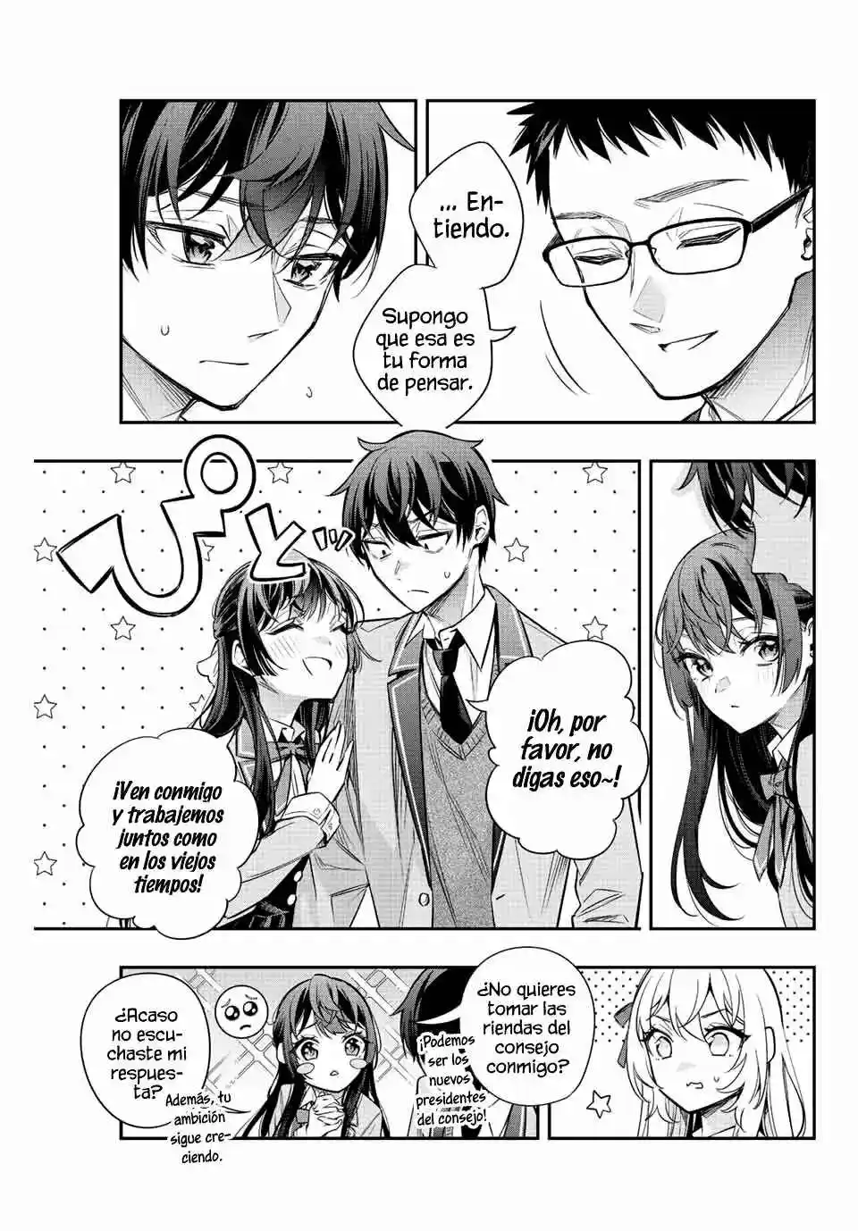 Tokidoki Bosotto Russian De Dereru Tonari No Alya-san - Capítulo 17 - Página 11 - LectorTMOo