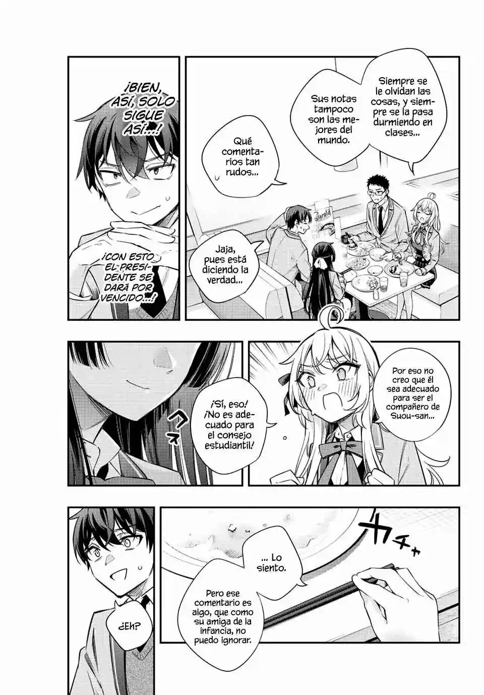 Tokidoki Bosotto Russian De Dereru Tonari No Alya-san - Capítulo 17 - Página 15 - LectorTMOo