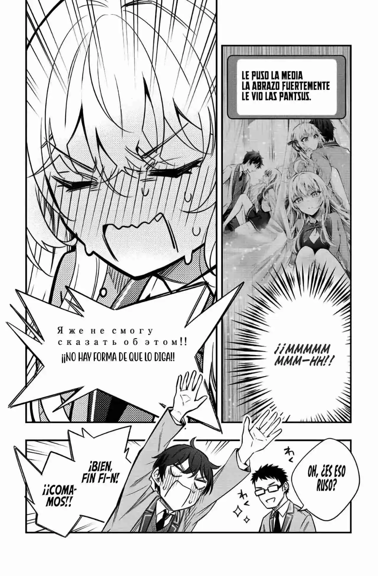 Tokidoki Bosotto Russian De Dereru Tonari No Alya-san - Capítulo 18 - Página 9 - LectorTMOo