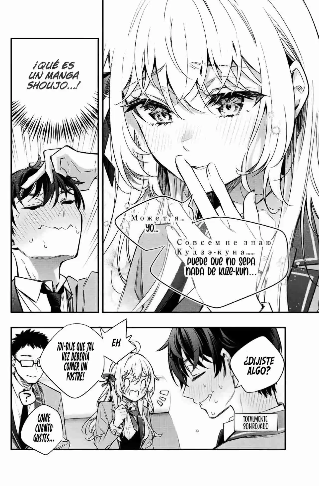 Tokidoki Bosotto Russian De Dereru Tonari No Alya-san - Capítulo 18 - Página 11 - LectorTMOo